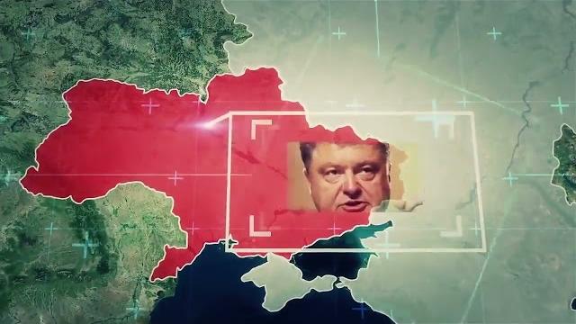 Путин введи войска (видео 2014-го года) Путин введи войска (видео 2014-го года)