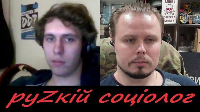 Історик з Харкова та "хороший" руssкій Історик з Харкова та "хороший" руssкій