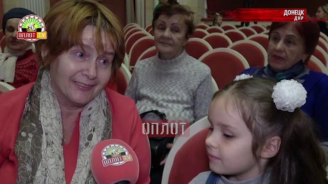 • Всемирный день бабушек и дедушек • Всемирный день бабушек и дедушек