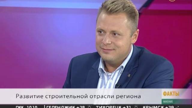 11.08.16 «Факты. Мнение». Юрий Гриценко 11.08.16 «Факты. Мнение». Юрий Гриценко