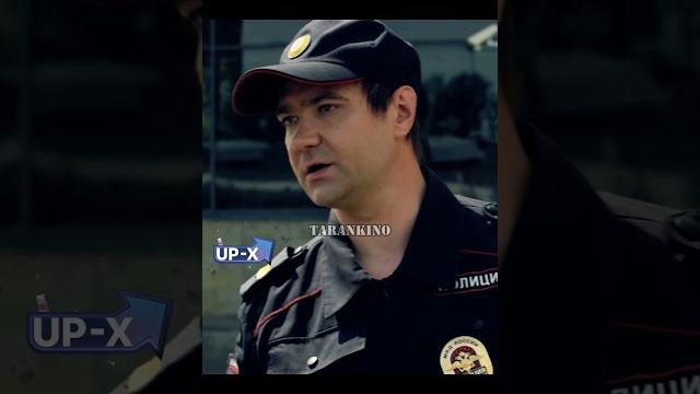 ОНИ НЕ ЗНАЛИ ЧТО ПЕРЕД НИМИ ПОЛКОВНИК МВД #кино #топ #фильмы #fyp ОНИ НЕ ЗНАЛИ ЧТО ПЕРЕД НИМИ ПОЛКОВНИК МВД #кино #топ #фильмы #fyp
