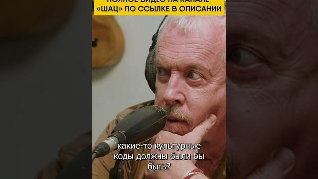 Макаревич об общих интересах с Путиным Макаревич об общих интересах с Путиным