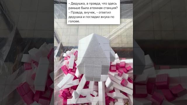 ДЕД ЧЕГО-ТО НЕ ДОГОВАРИВАЕТ #анекдоты #приколы #юмор ДЕД ЧЕГО-ТО НЕ ДОГОВАРИВАЕТ #анекдоты #приколы #юмор