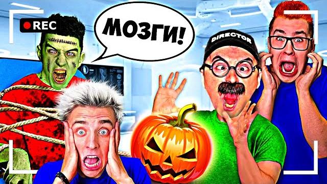 Как снимали А4: Самые страшные серии! (1 ЧАСТЬ) Как снимали А4: Самые страшные серии! (1 ЧАСТЬ)