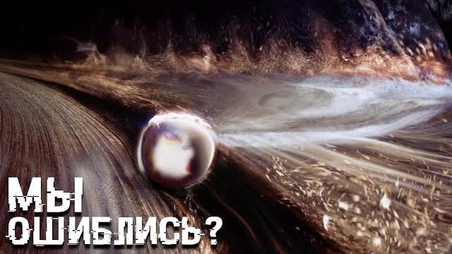 Что лежит за пределами границы Вселенной? Что лежит за пределами границы Вселенной?