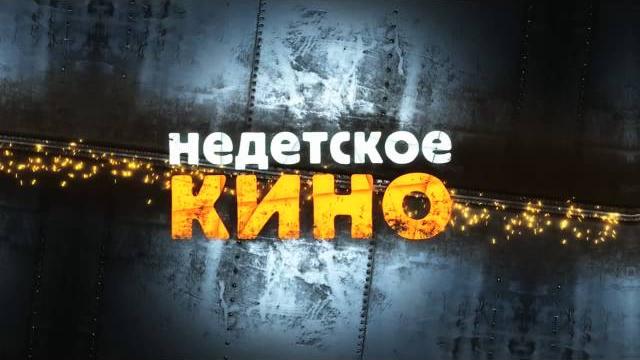 оригинальное видео приглашение на день рождения оригинальное видео приглашение на день рождения