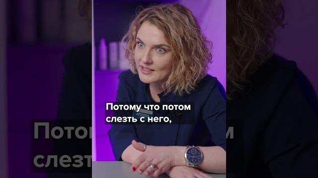 Когда нужен акридерм Когда нужен акридерм