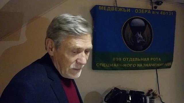 899 ОРСпН День разведки 2016г. 899 ОРСпН День разведки 2016г.