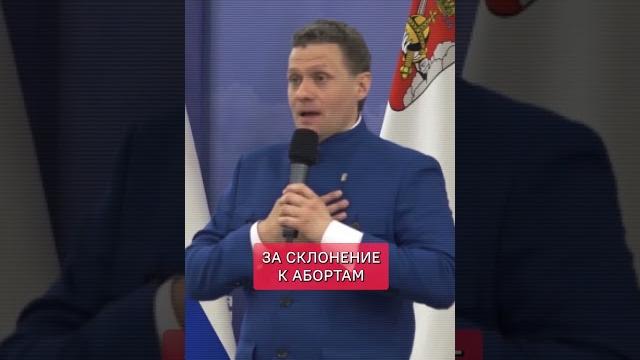 Георгий Филимонов – патриот верящий во все сразу Георгий Филимонов – патриот верящий во все сразу