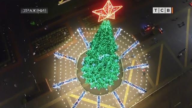 Что такое Старый Новый год? Что такое Старый Новый год?