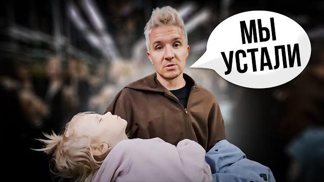 Новых видео больше не будет? ПОРА ВАМ ВСЁ РАССКАЗАТЬ... Новых видео больше не будет? ПОРА ВАМ ВСЁ РАССКАЗАТЬ...