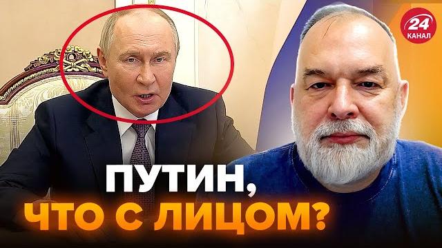 ШЕЙТЕЛЬМАН: Украина надавала ПО ЩАМ всей РФ! Путин от страха закрылся в бункере. Случилось УЖАСНОЕ ШЕЙТЕЛЬМАН: Украина надавала ПО ЩАМ всей РФ! Путин от страха закрылся в бункере. Случилось УЖАСНОЕ