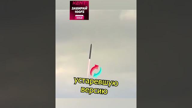 Межконтинентальная ракета Сармат Межконтинентальная ракета Сармат