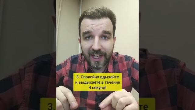 как ЛЕГКО ЗАСНУТЬ за 1 минуту, ПРОВЕРЕННЫЙ метод как ЛЕГКО ЗАСНУТЬ за 1 минуту, ПРОВЕРЕННЫЙ метод