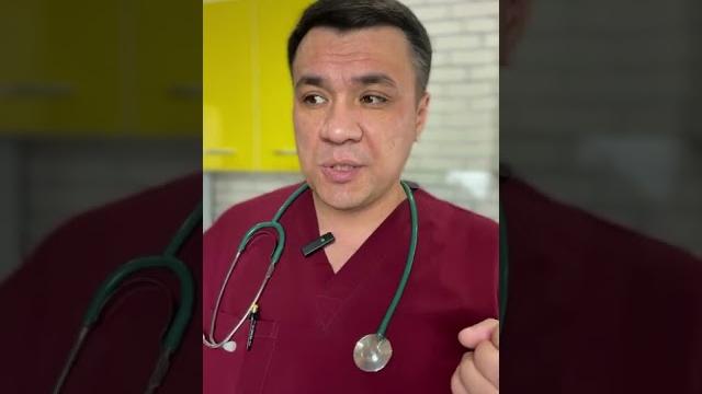 Защищает от сахарного диабета! Смотри описание к видео. Защищает от сахарного диабета! Смотри описание к видео.