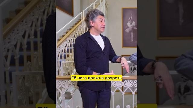 Она исполняет так как никто в мире, я ручаюсь за это, но нужно постоянство 🩰(с) Николай Цискаридзе Она исполняет так как никто в мире, я ручаюсь за это, но нужно постоянство 🩰(с) Николай Цискаридзе