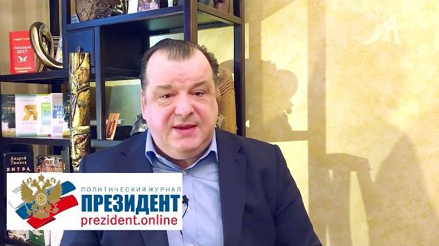 Они двигают Северный полюс Они двигают Северный полюс