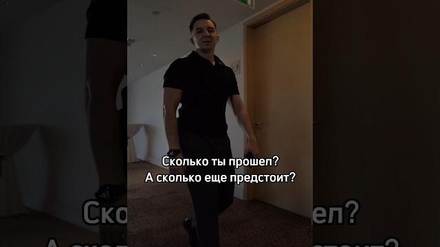 Многое было сделано, а сколько еще предстоит, 29 лет, как говорится только начало #РусланАлиев Многое было сделано, а сколько еще предстоит, 29 лет, как говорится только начало #РусланАлиев
