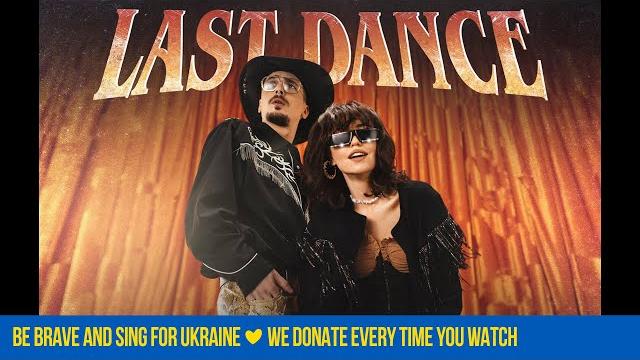 Время и Стекло - Last Dance Время и Стекло - Last Dance
