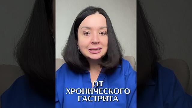 Почему болит желудок Почему болит желудок