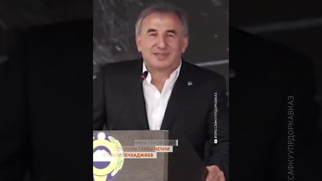 Чем Арашуков провинился перед Кадыровым #shorts Чем Арашуков провинился перед Кадыровым #shorts