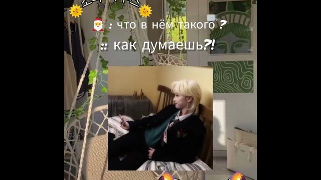 :: честно просто наткнулась на видео с фото Феликса и решила зделать #felix #straykids #рек #skz :: честно просто наткнулась на видео с фото Феликса и решила зделать #felix #straykids #рек #skz
