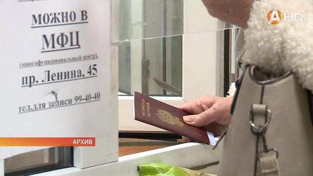 Получить консультацию специалистов Пенсионного Фонда России можно по телефону «горячей линии» даже в Получить консультацию специалистов Пенсионного Фонда России можно по телефону «горячей линии» даже в