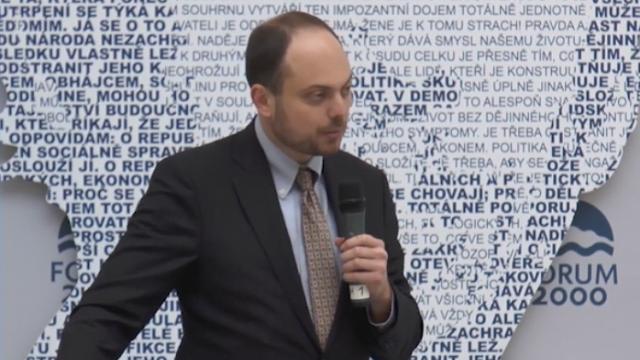 Владимир Кара-Мурза-младший вышел из комы Владимир Кара-Мурза-младший вышел из комы