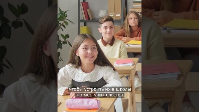 Массовое отчисление школьников грядет в Бишкеке! Массовое отчисление школьников грядет в Бишкеке!