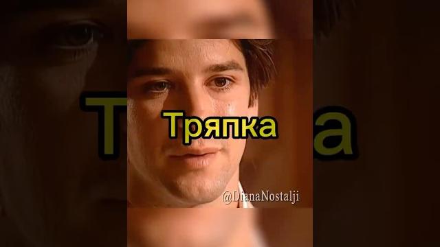 Кому-нибудь вообще нравится этот тип? Кому-нибудь вообще нравится этот тип?