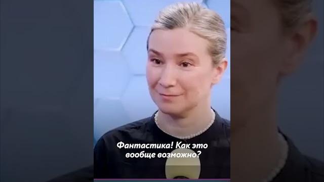 ШУЛЬМАН рассказала, куда пропал Антон Привольнов ШУЛЬМАН рассказала, куда пропал Антон Привольнов