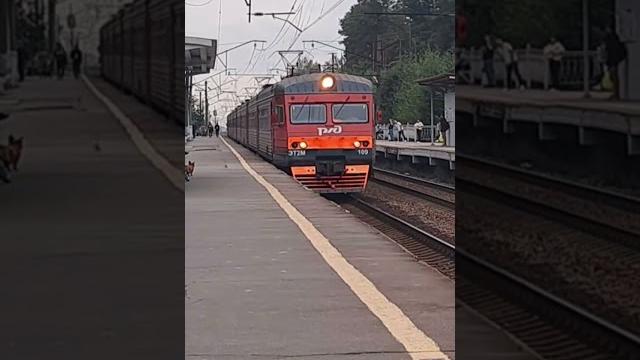 торжок #эт2м #торжок #эт2 торжок #эт2м #торжок #эт2