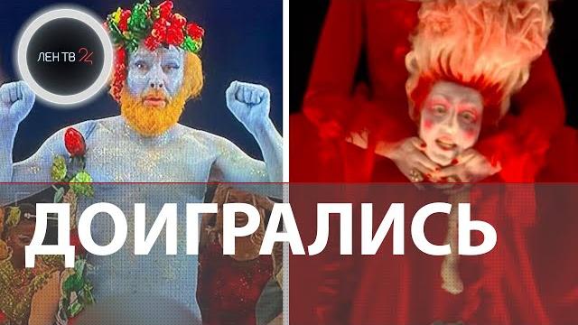 "Тайная вечеря" и поющая голова | Cкандальная церемония открытия Олимпиады в Париже | "Имеем право" "Тайная вечеря" и поющая голова | Cкандальная церемония открытия Олимпиады в Париже | "Имеем право"