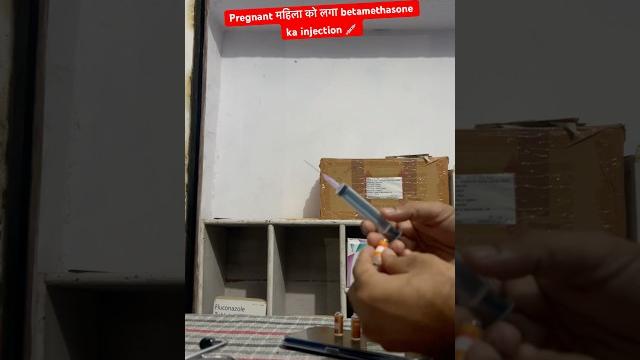 Betamethasone injection #shorts #injection #betamethasone #hospital #doctor #iminjection #doctor Betamethasone injection #shorts #injection #betamethasone #hospital #doctor #iminjection #doctor