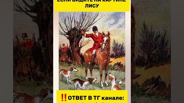 Эта задачка из СССР, которая проверит уровень Вашего IQ! Эта задачка из СССР, которая проверит уровень Вашего IQ!