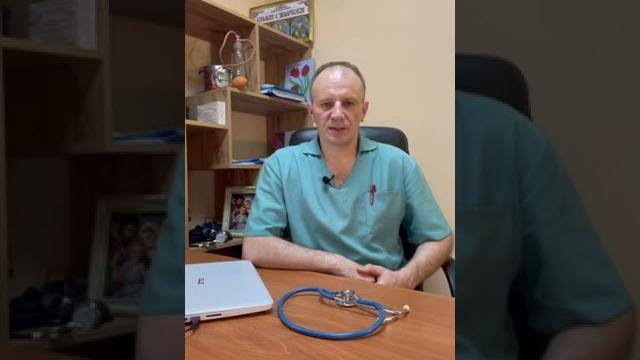 парацетамол #shorts парацетамол #shorts