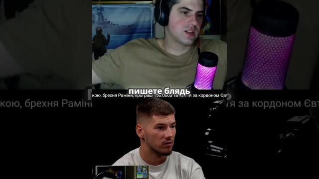 #волошин #podcast #евтушенко #волошин #podcast #евтушенко