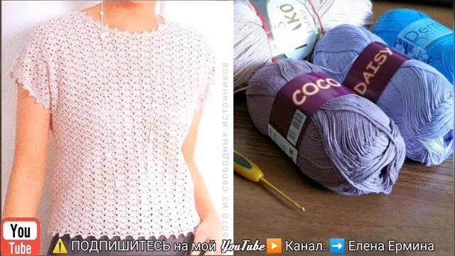 СВЯЗАТЬ ЛЕГКО! Вязание: красивая, нежная, ажурная кофточка крючком. Мастер класс - узор, схемы СВЯЗАТЬ ЛЕГКО! Вязание: красивая, нежная, ажурная кофточка крючком. Мастер класс - узор, схемы