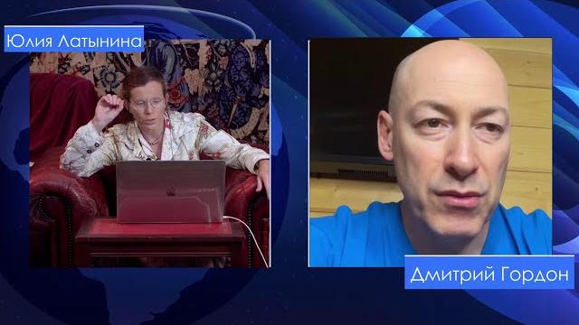 Гордон: Для меня 9 мая – день скорби и памяти Гордон: Для меня 9 мая – день скорби и памяти