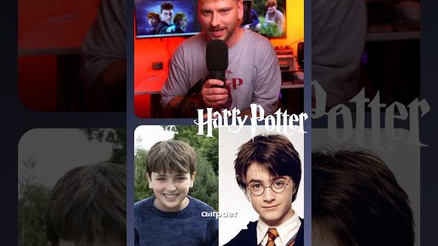 Новые ГАРРИ, РОН И ГЕРМИОНА. Официально. Сериал "Гарри Поттер" #harrypotter #гаррипоттер #hbo Новые ГАРРИ, РОН И ГЕРМИОНА. Официально. Сериал "Гарри Поттер" #harrypotter #гаррипоттер #hbo