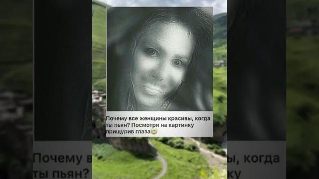#юмор #мем #приколы #юмор #мем #приколы