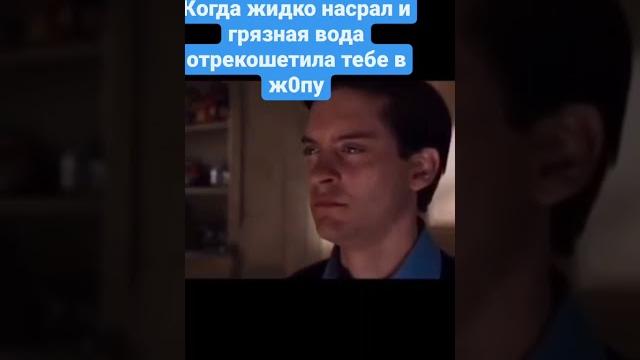 каждый день новое видео #шампанов #рек #рекомендации #мемы #бравлстарс #мем #пубг #жиза #леха каждый день новое видео #шампанов #рек #рекомендации #мемы #бравлстарс #мем #пубг #жиза #леха