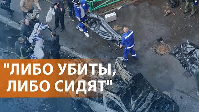 НОВОСТИ: Взрыв в Балашихе: погиб генерал Москалик. Приговор Попову. Индия и Пакистан на грани войны НОВОСТИ: Взрыв в Балашихе: погиб генерал Москалик. Приговор Попову. Индия и Пакистан на грани войны