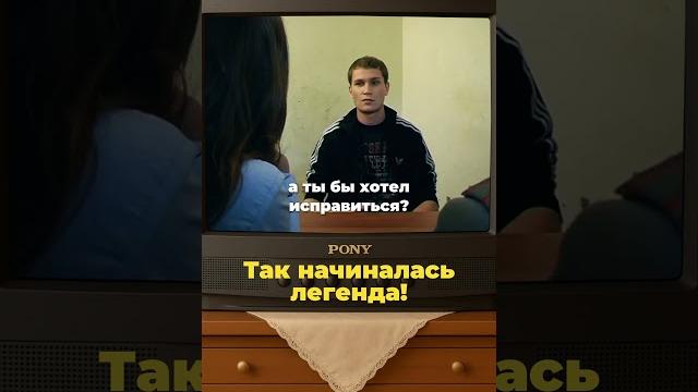 Реальные пацаны 1 сезон 1 серия Реальные пацаны 1 сезон 1 серия