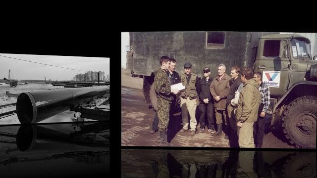 «В 78-м году…» - Поздравление с Днем нефтяной и газовой промышленности от Кемеровского ЛПУМГ «В 78-м году…» - Поздравление с Днем нефтяной и газовой промышленности от Кемеровского ЛПУМГ