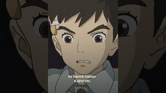 Скрытый смысл «Мальчика и птицы» Хаяо Миядзаки Скрытый смысл «Мальчика и птицы» Хаяо Миядзаки