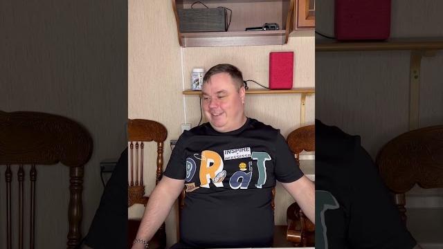 Для настроения #юмор #настроение Для настроения #юмор #настроение