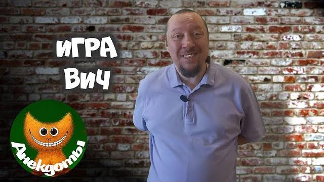 Про Чапаева и бутылку. #Анекдоты Про Чапаева и бутылку. #Анекдоты