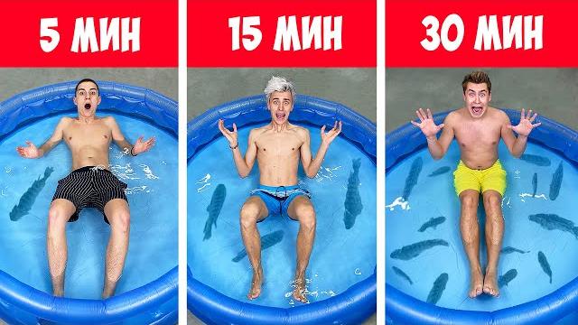 КАЖДЫЕ 5 МИНУТ ДОБАВЛЯЕТСЯ ПРЕДМЕТ ЧЕЛЛЕНДЖ ! КАЖДЫЕ 5 МИНУТ ДОБАВЛЯЕТСЯ ПРЕДМЕТ ЧЕЛЛЕНДЖ !