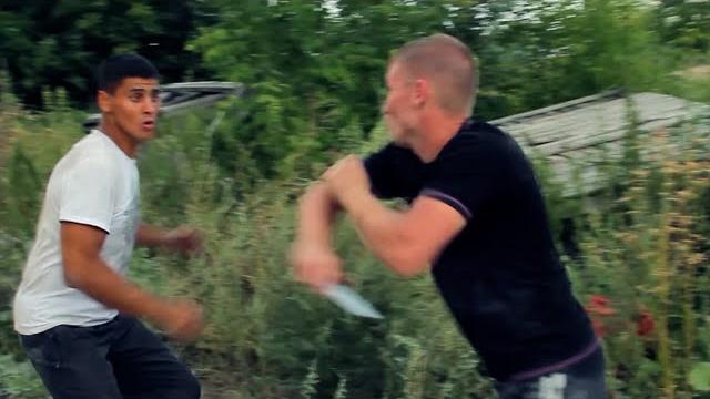 Драка с ножом. Драка с ножом.